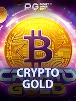 Cryp-to-Gold