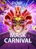 Game Mask Carnival Terpercaya dengan Fitur Terbaik
